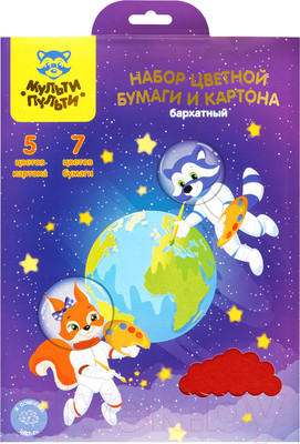 Набор цветной бумаги и картона Мульти-пульти Енот в космосе / БК7-5_38732