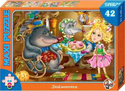Пазл Десятое королевство Макси Дюймовочка / 01056 (42эл)