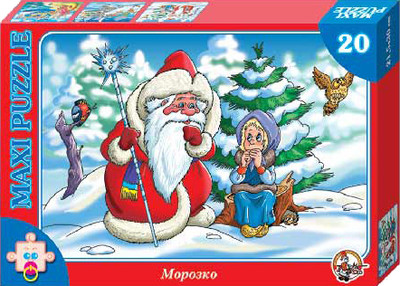 Пазл Десятое королевство Макси Морозко / 00245 (20эл)