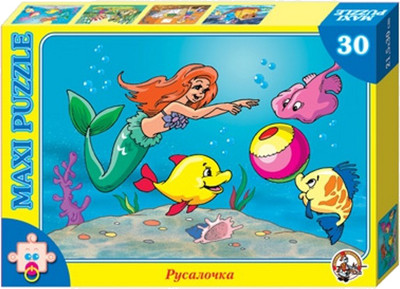 Пазл Десятое королевство Макси Русалочка / 00203 (30эл)