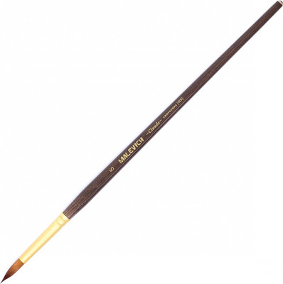 Кисть для рисования Малевичъ Claude №5 / 754005 (круглая)