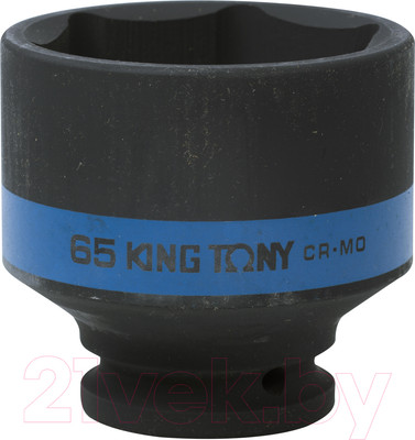 Головка слесарная King TONY 653565M