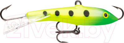 Балансир Rapala Jigging Rap / W09-GSLM