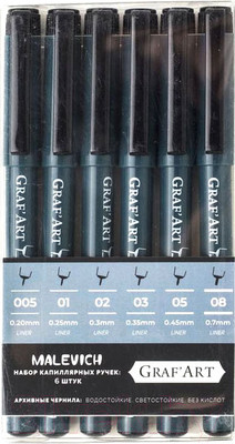 Набор капиллярных ручек Малевичъ Graf'Art / 196906 (6шт)