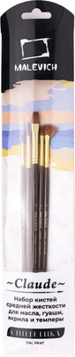 Набор кистей Малевичъ Клод / 754905 (5шт)