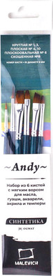 Набор кистей Малевичъ Энди / 753906 (6шт)