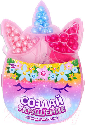 Набор для творчества Школа талантов Единорожка / 4747375