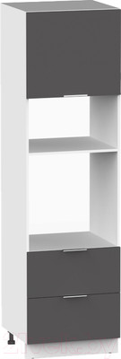 Шкаф-пенал кухонный Интермебель Микс Топ П 2140-8-600 Ш (графит серый)