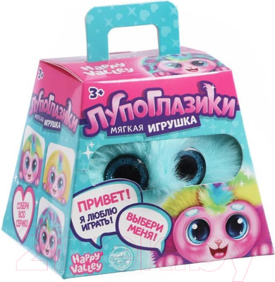 Игрушка-сюрприз Happy Valley Лупоглазики Радуга / 4763725