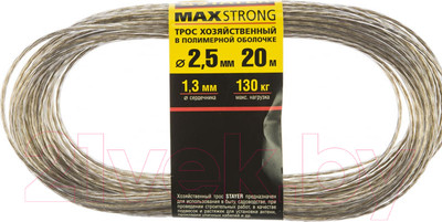 Трос Stayer ПР-2.5 Металлополимерный / 50145-2.5 (20м, прозрачный)