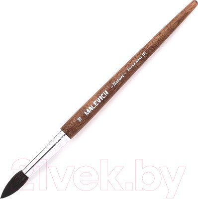 Кисть для рисования Малевичъ Nature №10 / 732010 (круглая)