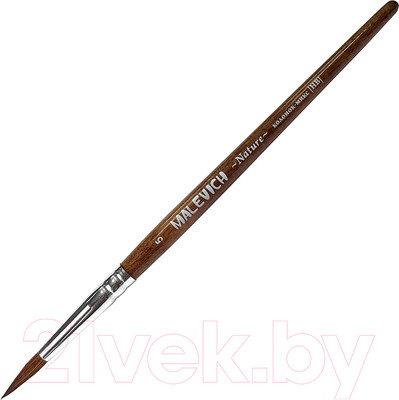 Кисть для рисования Малевичъ Nature №5 / 732105 (круглая)