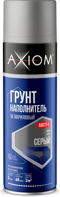 Грунтовка автомобильная Axiom 1K акриловый / A9677-1 (650мл)