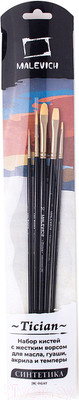 Набор кистей Малевичъ Тициан / 755905 (5шт)