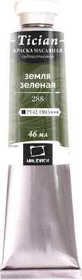 Масляная краска Малевичъ Tician 831288 (46мл, земля зеленая)