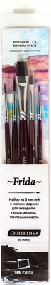 Набор кистей Малевичъ Фрида / 756905 (5шт)