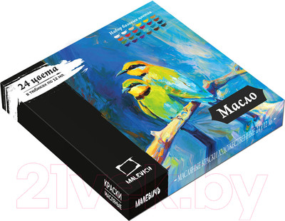 Масляные краски Малевичъ 520010 (24цв)