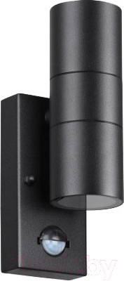 Бра Odeon Light Motto 4389/2W