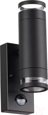 Бра уличное Odeon Light Motto 6605/2W