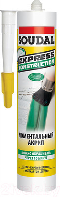 Герметик акриловый Soudal Express Construction Моментальный (280мл, белый)