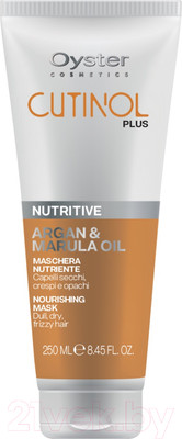 Маска для волос Oyster Cosmetics Cutinol Plus Nutritive Mask (250мл)