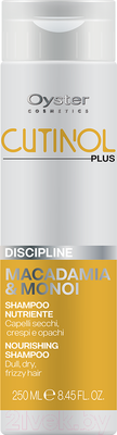 Шампунь для волос Oyster Cosmetics Cutinol Plus Discipline Shampoo (250мл)