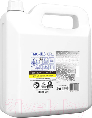 Универсальное чистящее средство ДиСип ТМС-Щ3 (5л)