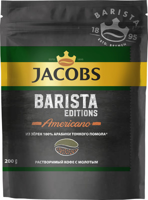 Кофе растворимый Jacobs Barista Editions Americano (200г)