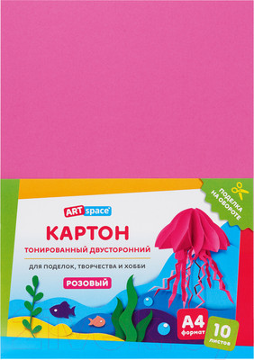 Набор цветного картона ArtSpace КТ1А4_37998 (10л, розовый)