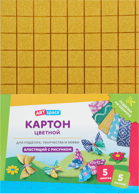 Набор цветного картона ArtSpace КЦ5Ф4_37984 (5цв)