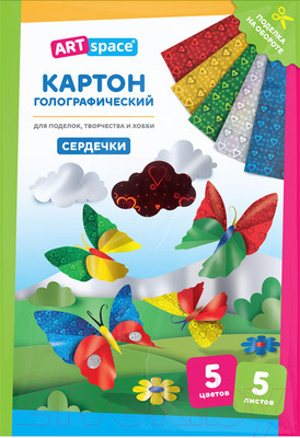 Набор цветного картона ArtSpace Сердечки / КМА4_37980 (5цв)