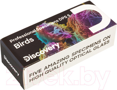 Набор микропрепаратов Levenhuk Discovery Prof DPS 5 Птицы / 78414