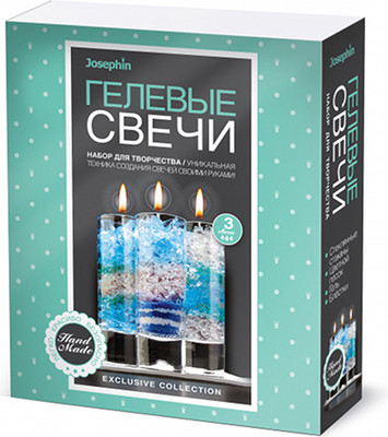 Набор для изготовления свечей Josephin Гелевые свечи Набор №6 / FN-274035
