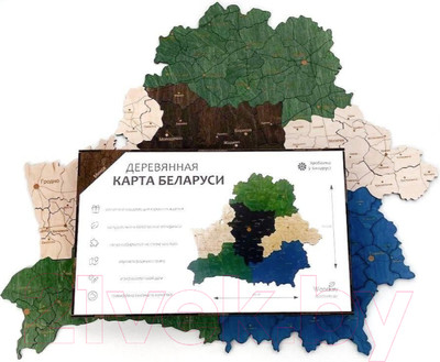 Пазл Woodary Карта Республики Беларусь 3211