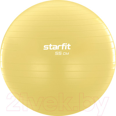 Фитбол гладкий Starfit GB-108 (желтый пастель, 55см)