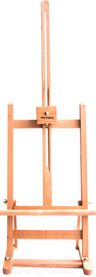 Мольберт Малевичъ МЛ-57 / 131057