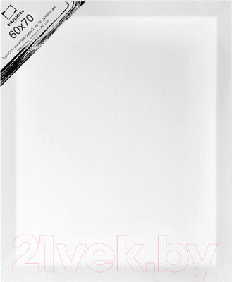 Холст для рисования Малевичъ На подрамнике / 236070 (60x70см, хлопок)
