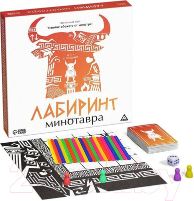 Настольная игра Лас Играс Лабиринт Минотавра / 9000973