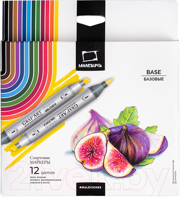 Набор маркеров Малевичъ GrafArt Brush / 190901 (12 цветов, базовый)