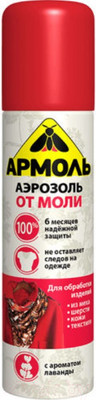 Антимоль Армоль Инсектицидное Аромат Лаванды (140мл)