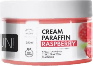 Крем для рук JessNail Парафин с экстрактом малины (250мл)
