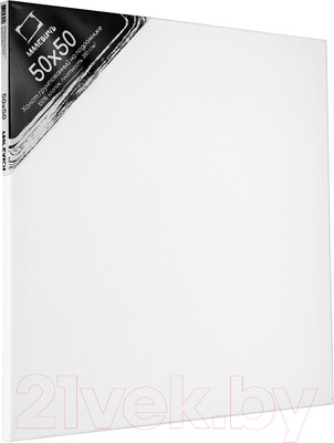 Холст для рисования Малевичъ На подрамнике / 215050 (50x50см, хлопок)