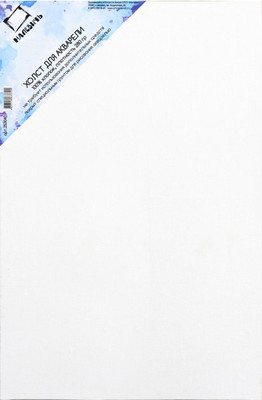 Холст для рисования Малевичъ На картоне / 253040 (30x40см)