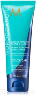 Оттеночный шампунь для волос Moroccanoil С фиолетовым пигментом (70мл)