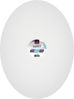 Холст для рисования Малевичъ 220240 (30х40см)