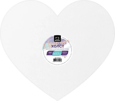 Холст для рисования Малевичъ 220130 (30х26.25см)