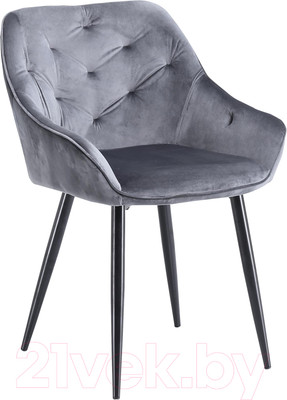 Стул Halmar K487 (серый/черный)
