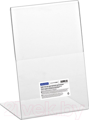 Информационная стойка OfficeSpace TT_28680