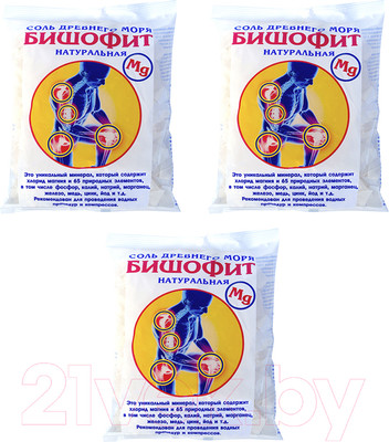 Соль для ванны Aroma Saules Магниевая Бишофит Натуральный  (1.5кг)