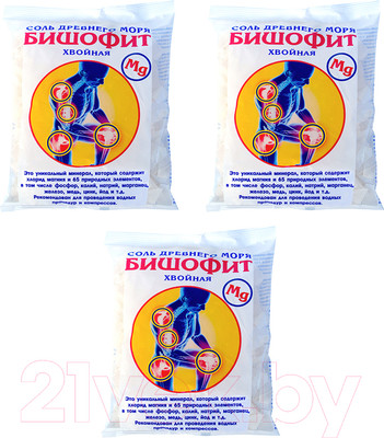 Соль для ванны Aroma Saules Магниевая Бишофит Хвойный (1.5кг)